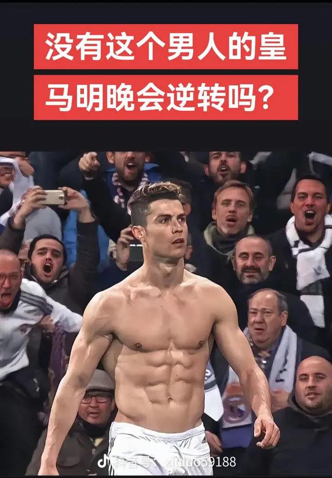 获得单赛